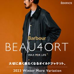 40周年限定Barbour》大切に長く着たくなるオイルドジャケット