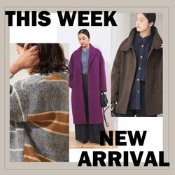 L'ESSAGE｜THIS WEEK NEW ARRIVAL ＼新入荷情報をお届け／｜JOURNAL