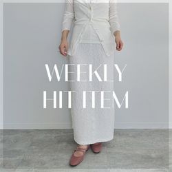 EDIT. FOR LULU｜WEEKLY HIT ITEM｜EDIT. FOR LULU｜ブログ｜BAYCREW'S