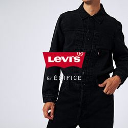 Levi's EDIFICE別注トラッカーJK 501 デニム セットアップ Levi's for EDIFICE】別注トラッカーJK & 501 ブラックデニムが販売