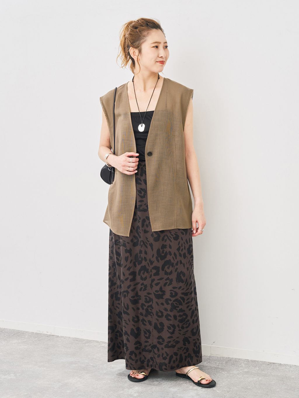 Spick & Span