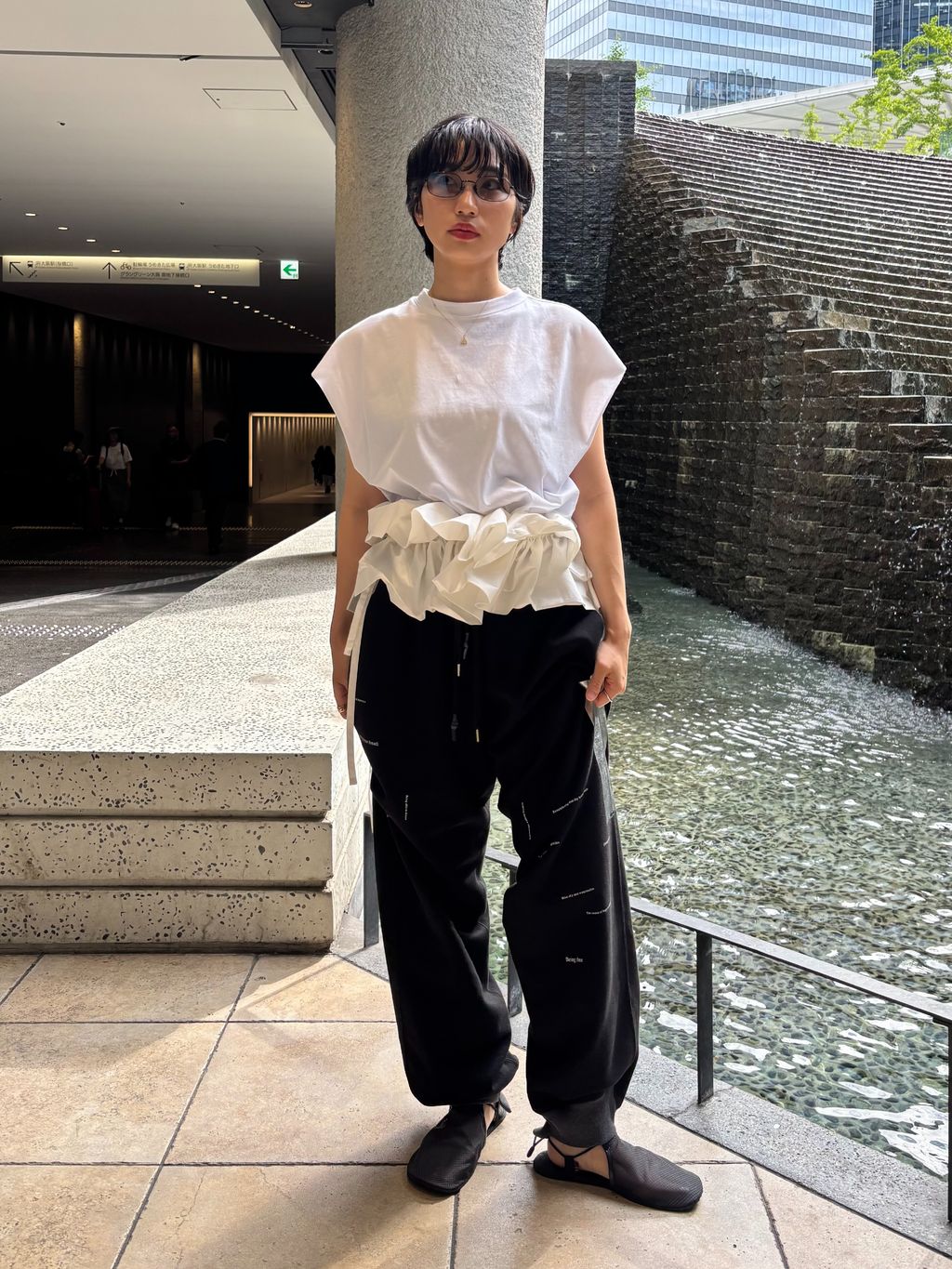 CITYSHOP