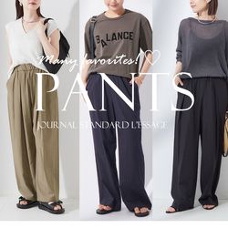 JOURNAL STANDARD L'ESSAGE ハーフパンツ 新品タグ付き お気に入り数急上昇／今みんなが気になっているボトムスはこれ