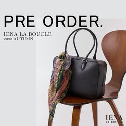 LA BOUCLE｜初のオリジナルレザーバッグも！今週の新着予約｜IENA