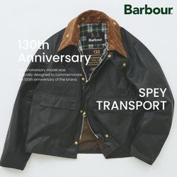 Barbour 130周年記念モデルが登場！｜JOURNAL STANDARD MENS｜ブログ
