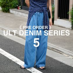 PRE ORDER》大人気シリーズULTデニムから新作予約開始！｜OUTDOOR