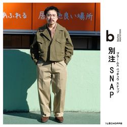 blurhmsROOTSTOCK 別注 SNAP｜L'ECHOPPE（）｜ブログ｜BAYCREW'S STORE