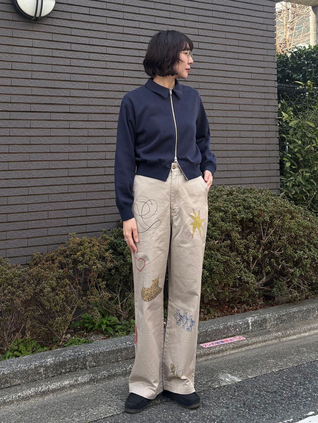 OUTDOOR PRODUCTS Usual Things