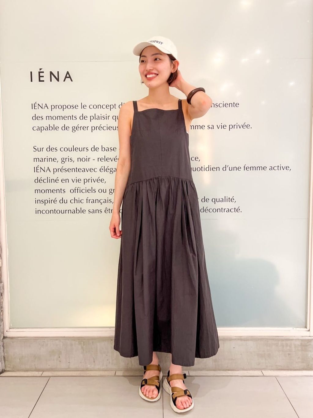 IENA