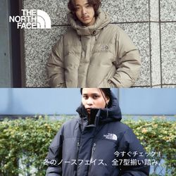 バルトロ 上のみ 02_A863-432.jpg