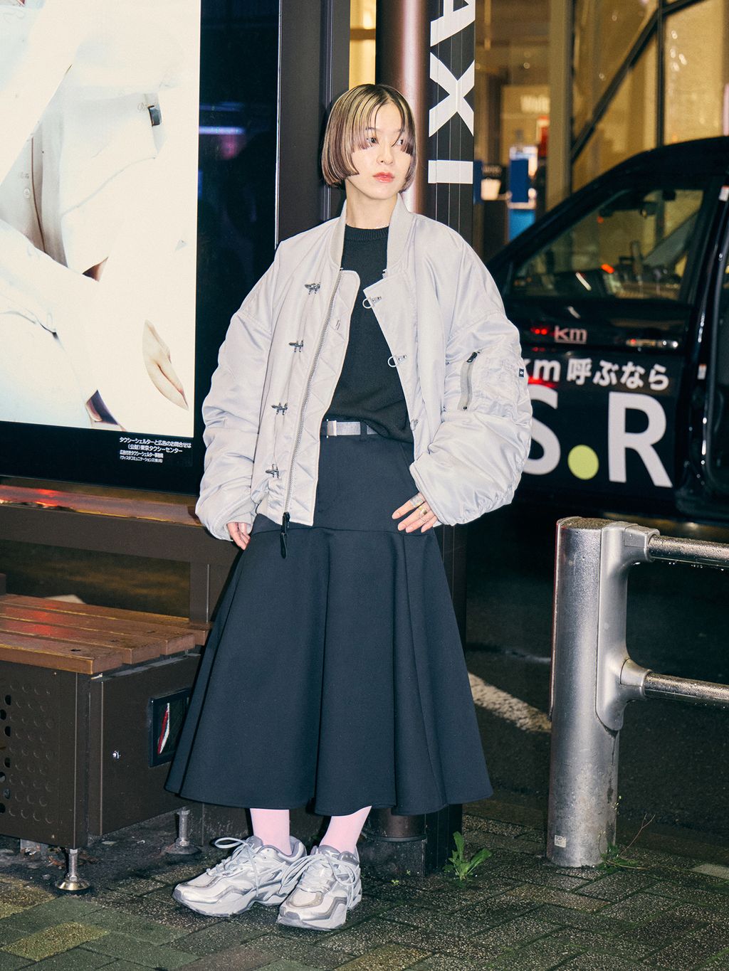 CITYSHOP