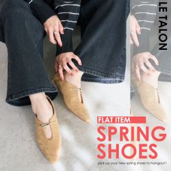 LE TALON | マンネリ打破に最適な鮮度アップフラットシューズ｜LE