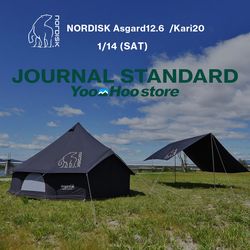 Nordisk Asgard12.6テント（インナー付き）&Kari20タープ 楽天市場】ノルディスク NORDISK Asgard 12.6 Tent キャンプ