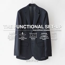 THE FUNCTIONAL SET-UP 機能美で選ぶ最適解｜EDIFICE｜EDIFICE｜ブログ