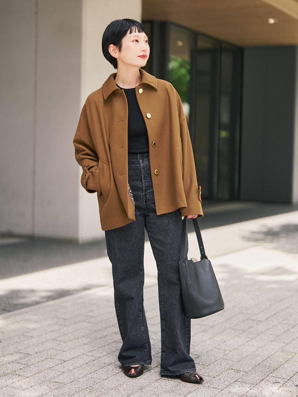 Spick & Span