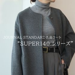 88b477e8-e3b5-40f5-b1fe-