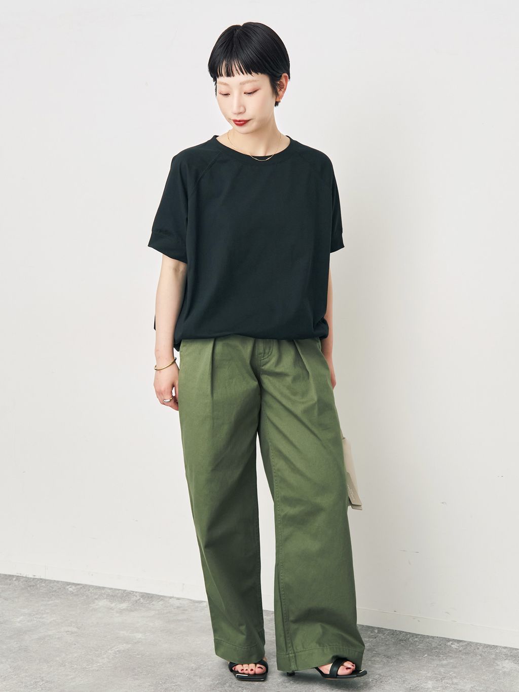 Spick & Span