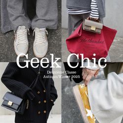 Geek Chic｜Deuxieme Classe（）｜ブログ｜BAYCREW'S STORE