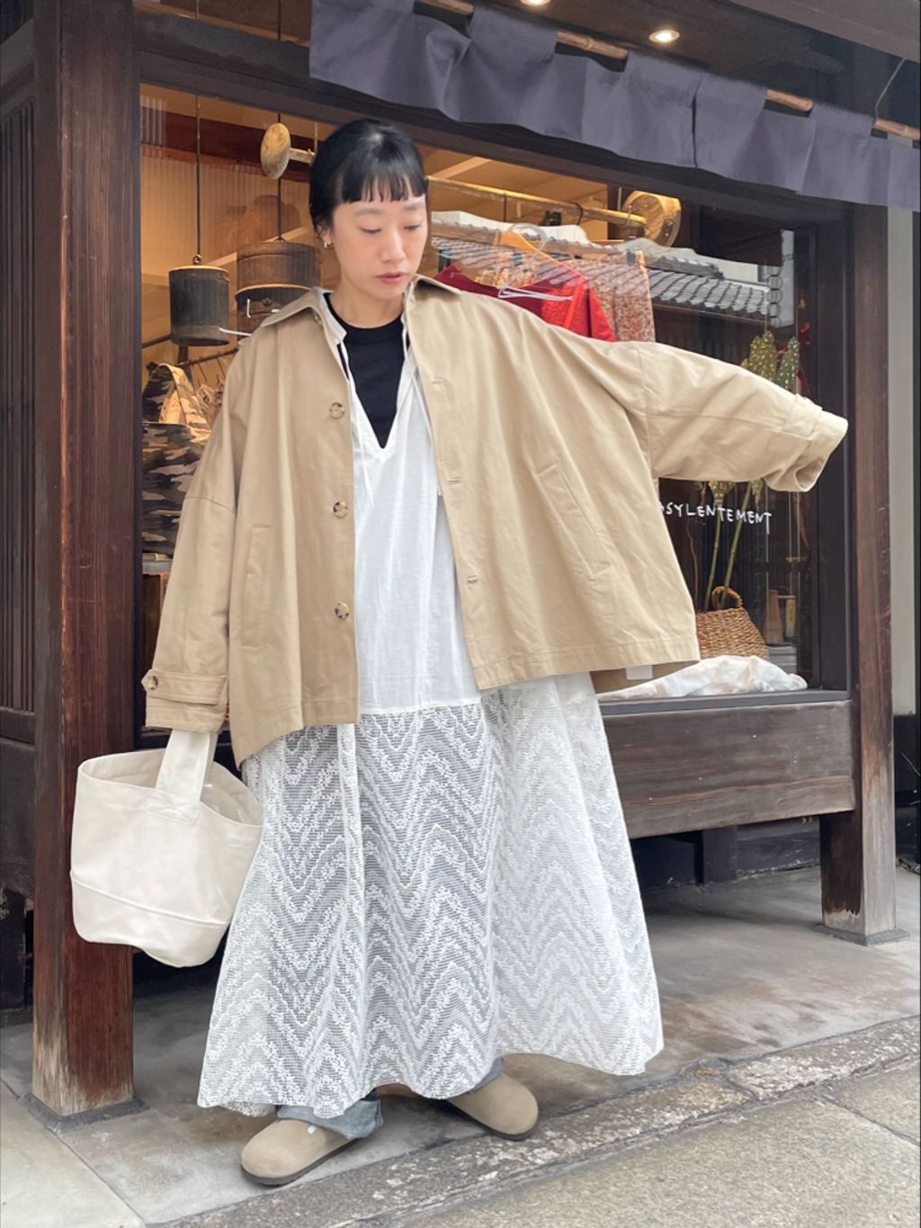 journal standard luxe