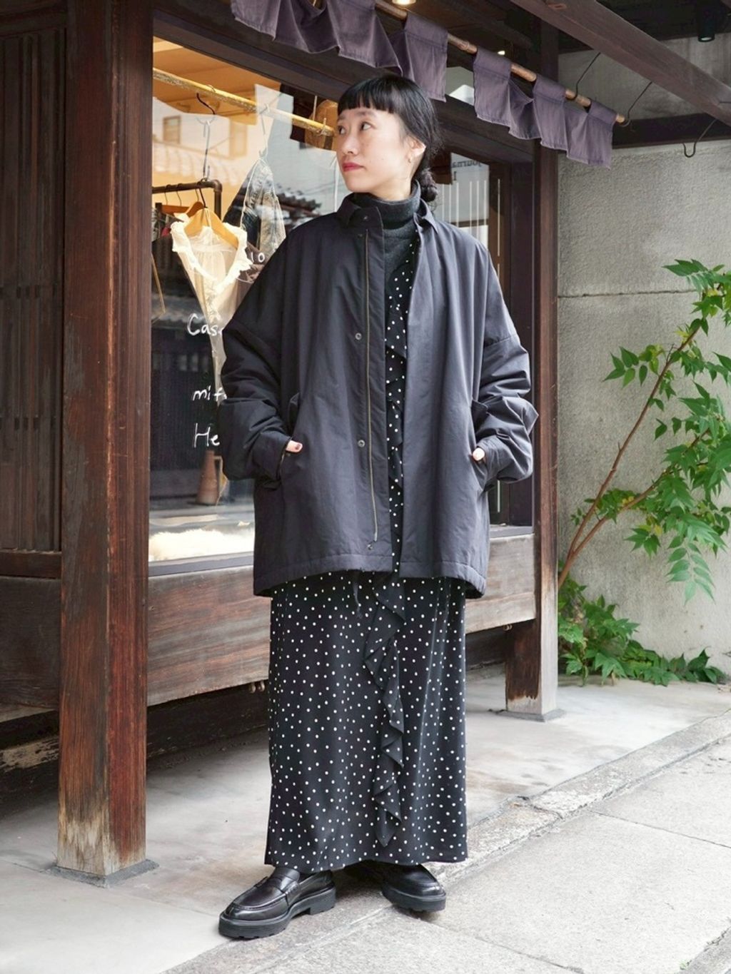 journal standard luxe