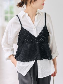 追加》クロシェニットキャミソールのコーディネートスナップ（Miho