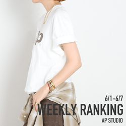 WEEKLY RANKING｜AP STUDIO｜AP STUDIO｜ブログ｜BAYCREW'S STORE