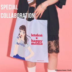本日予約START／ LE TALON×ハッピー・マニアコラボ こだわりPOINT｜LE