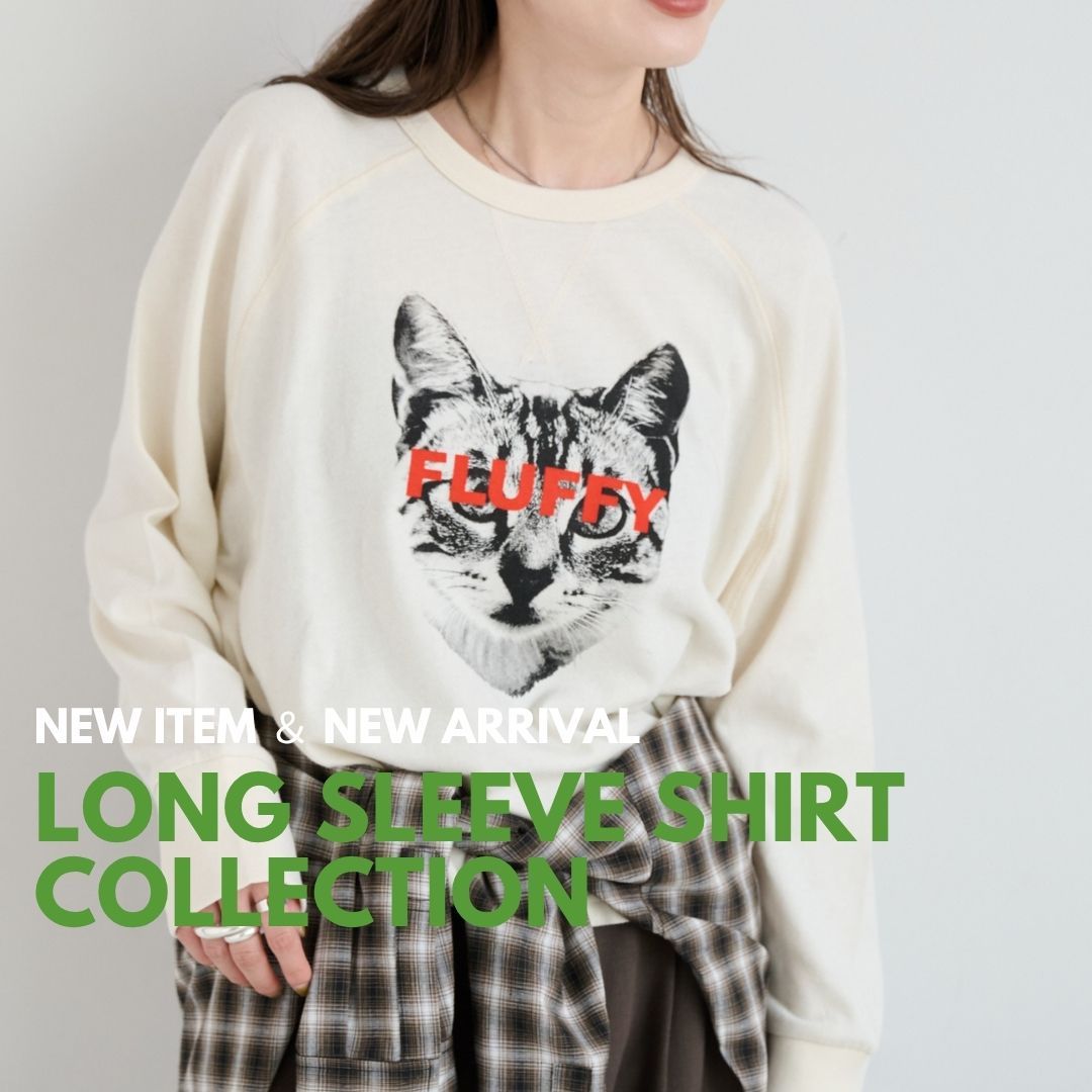 予約から今すぐ買えるアイテムまで！》ロンTEEコレクション
