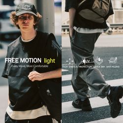 着せ替え服・アウトフィット aki 夏の新基準】｜FREE MOTION LIGHT｜軽くて涼しい、その一歩先の機能服