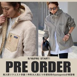 PREORDER】再入荷リクエスト多数！昨年大人気につき即完売のpatagonia