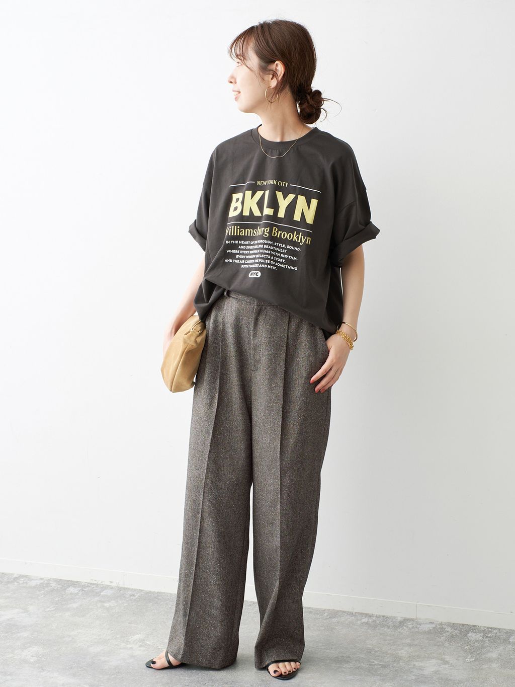 Spick & Span