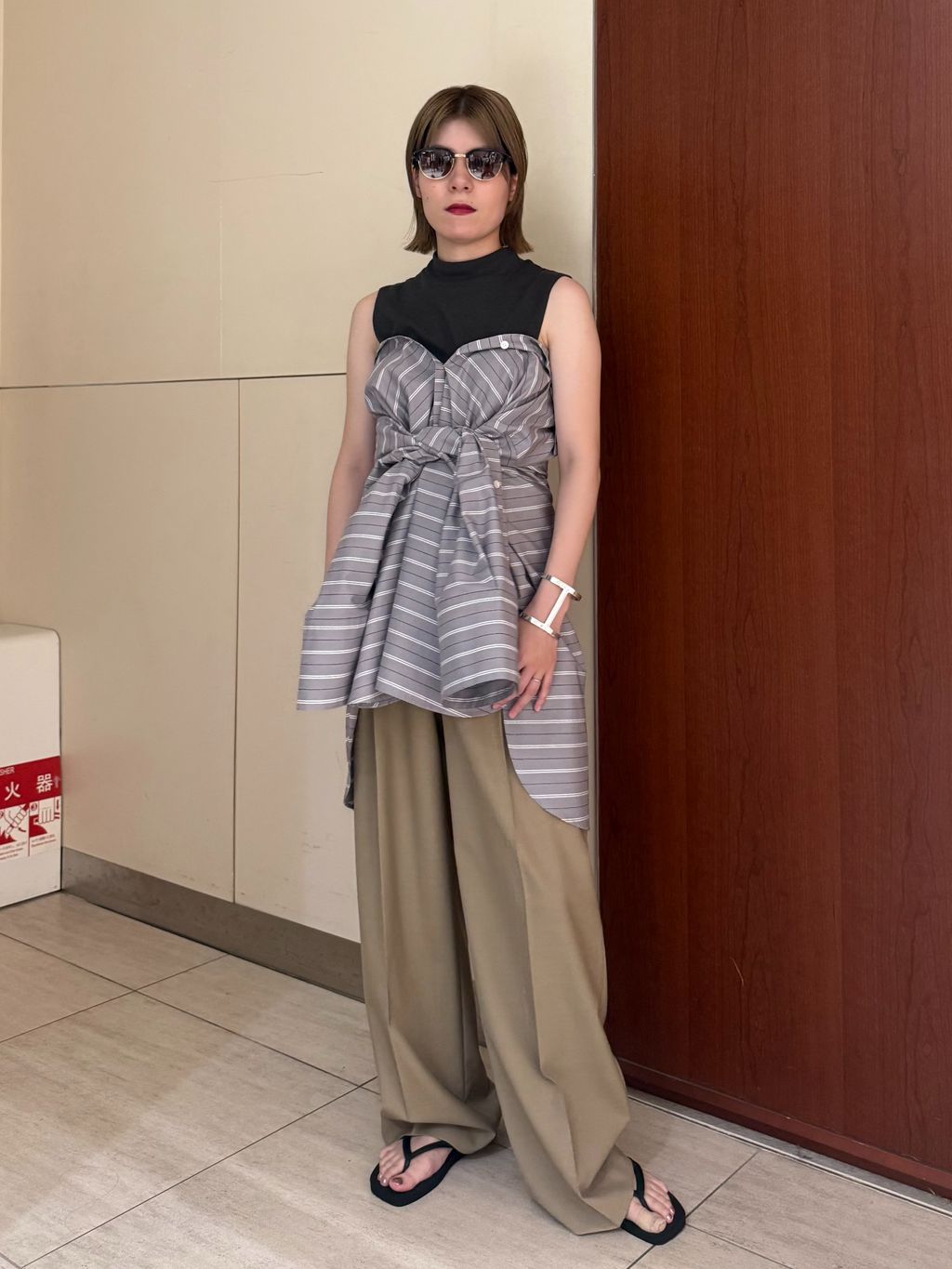 CITYSHOP