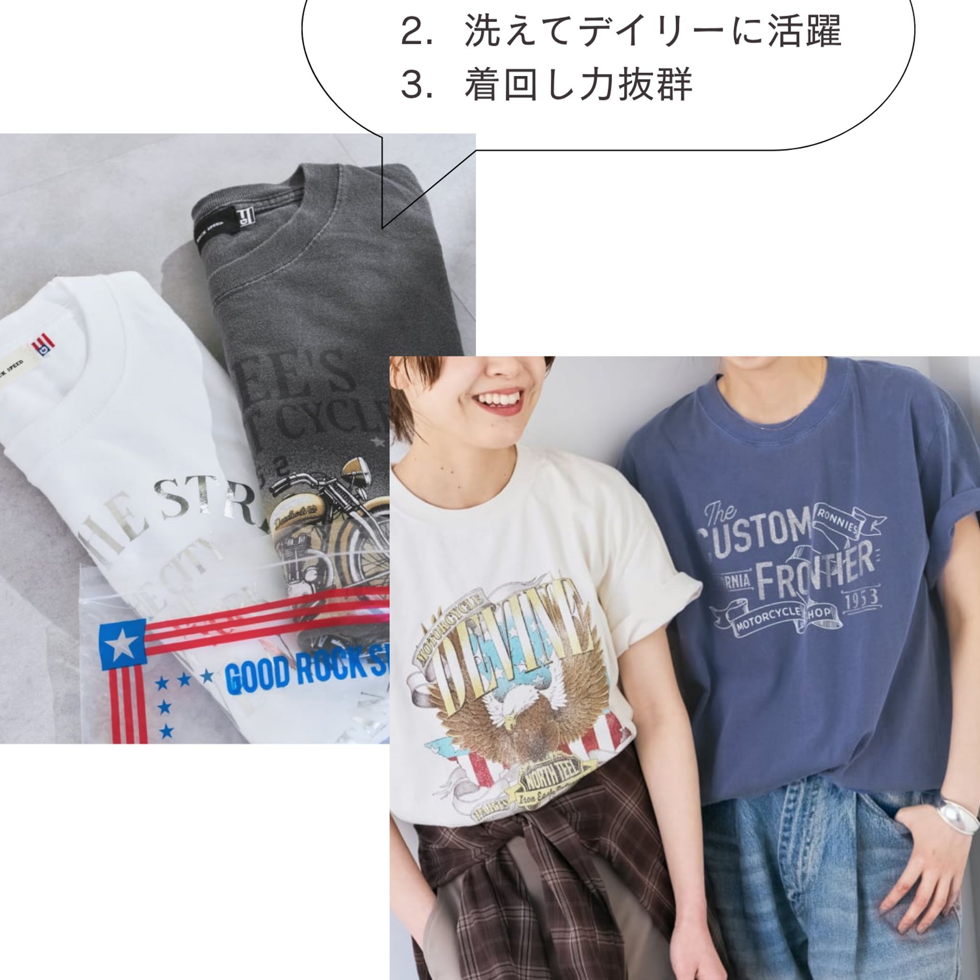 30℃超えの夏を乗り切る／バイヤー厳選！夏TシャツLIST｜Spick & Span