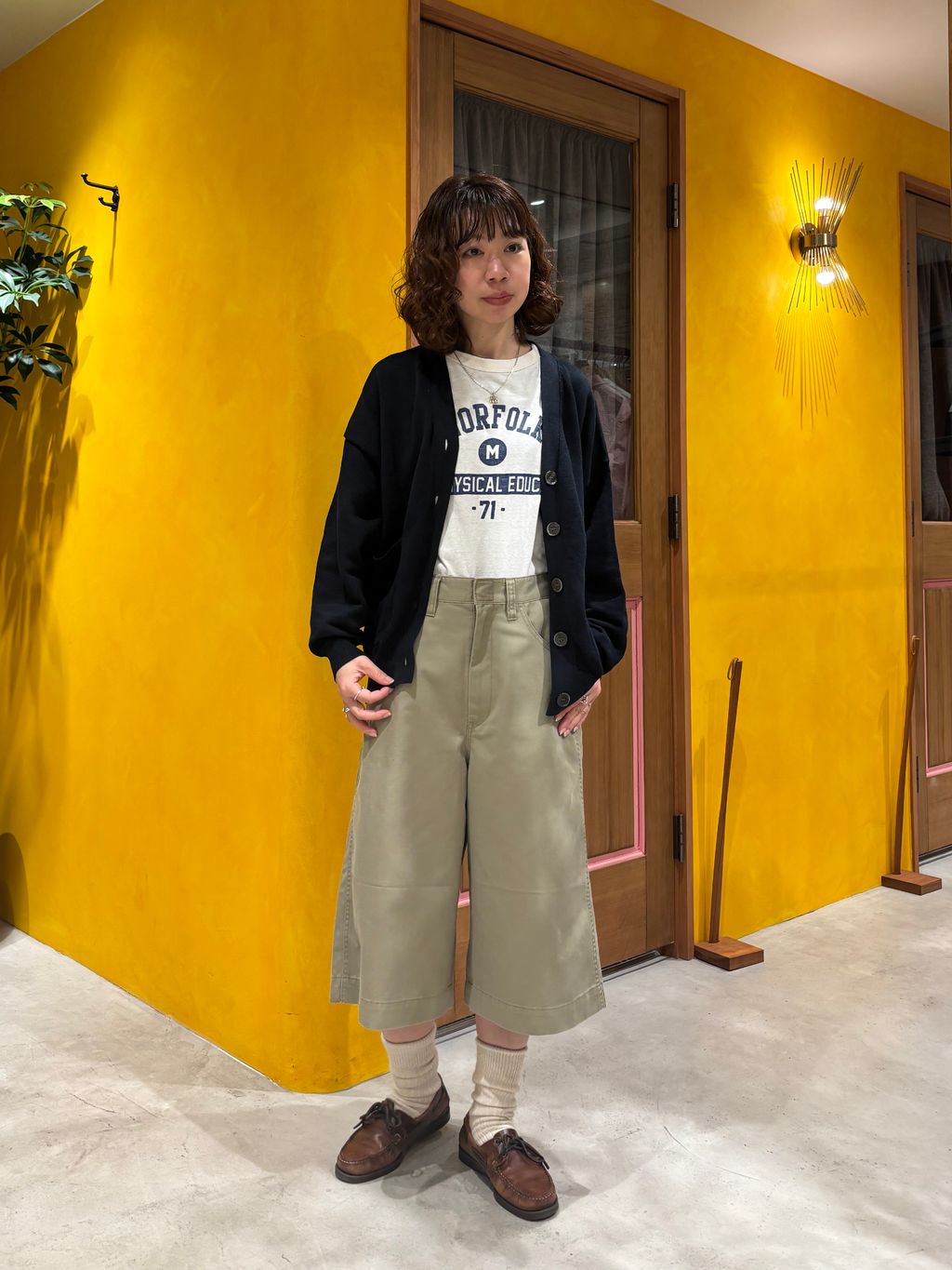 OUTDOOR PRODUCTS Usual Things