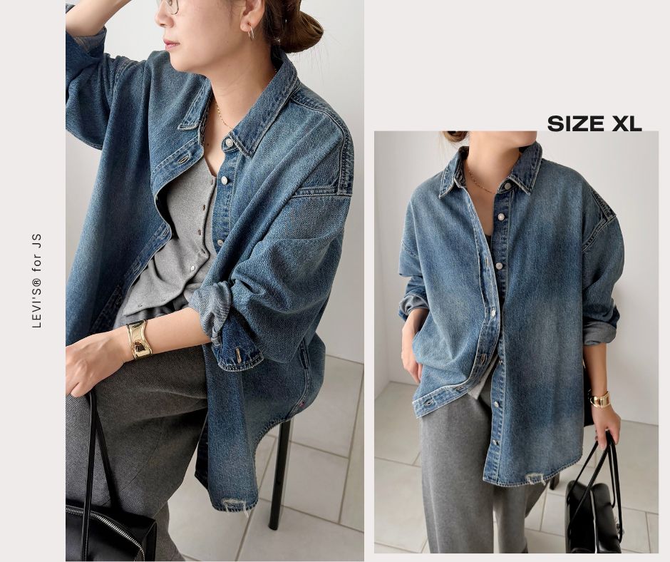 次なる本命はこれ。LEVI'S® for JS 新型テーパードデニム登場