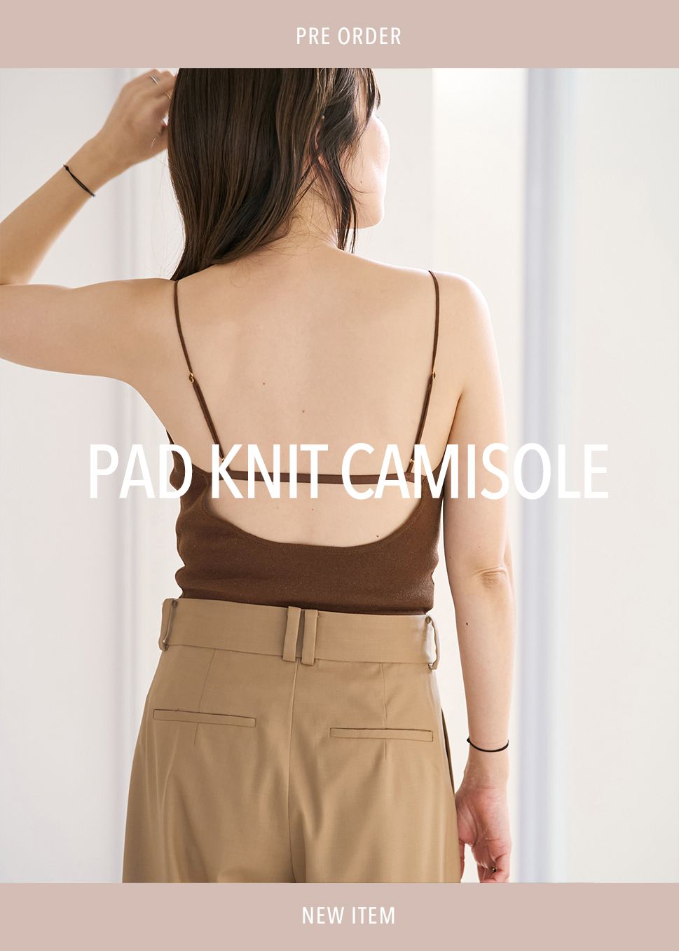 Plage｜PRE-ORDER LINEUP｜Plage｜ブログ｜BAYCREW'S STORE