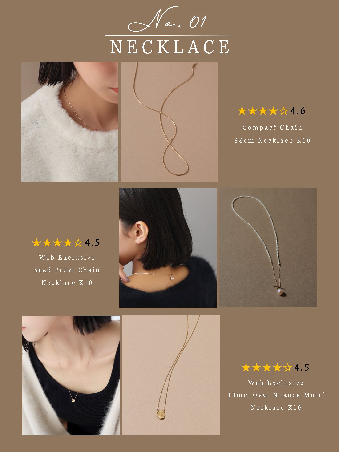 Lilas】☆4以上！高レビュージュエリーをピックアップ｜Lilas｜ブログ