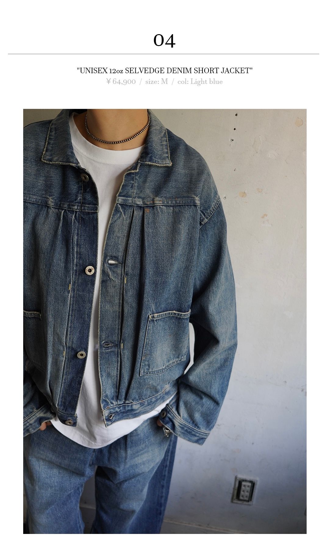 ジャーナルスタンダード ラックスchimalaSIDE OPEN GILLET CHIMALA｜journal standard luxe｜journal standard luxe｜ブログ