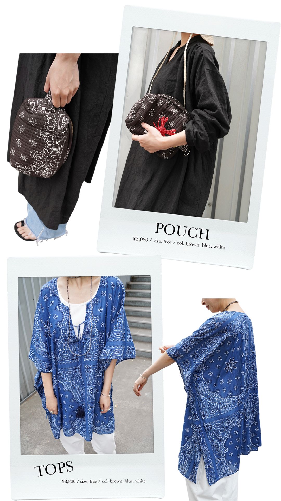 New arrival this week｜journal standard luxe｜journal standard
