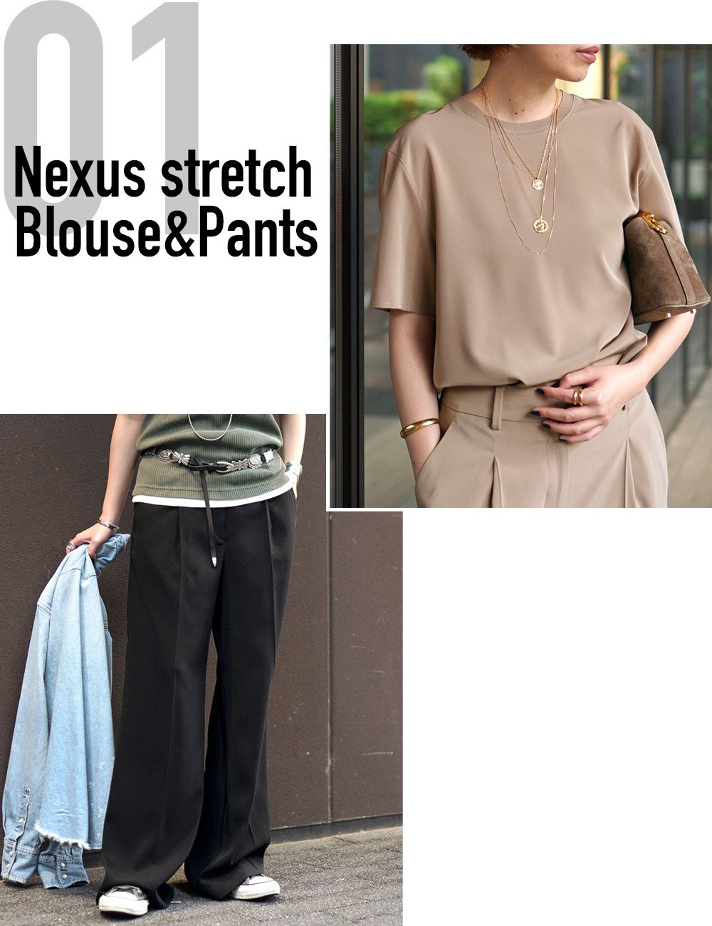 WEEKLY RANKING｜AP STUDIO｜AP STUDIO｜ブログ｜BAYCREW'S STORE