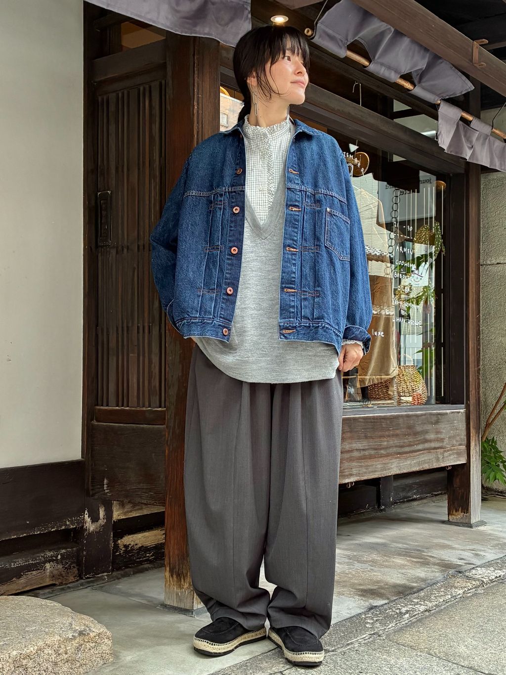 journal standard luxe