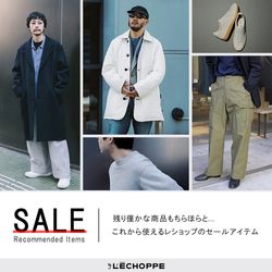 ジャケット・アウター RE-PURPOSE GrandCrew Rev Light lechoppe 94958ba9-0f8f-4525-9742-