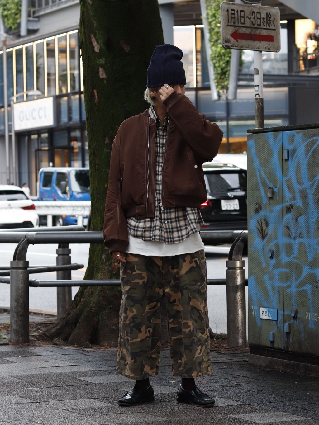 WISM