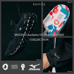 MIZUNO別注】OSAKA EXPO2025コラボレーションアイテムが販売スタート