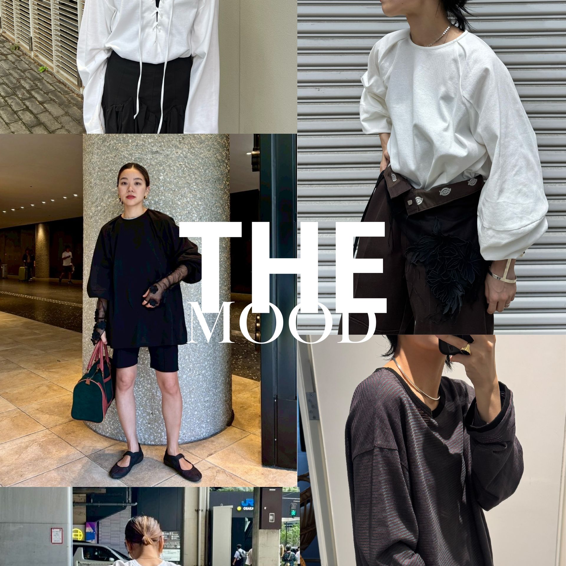 THE MOOD Vol.12】スタッフの着こなしをチェック！Vol.1｜CITYSHOP
