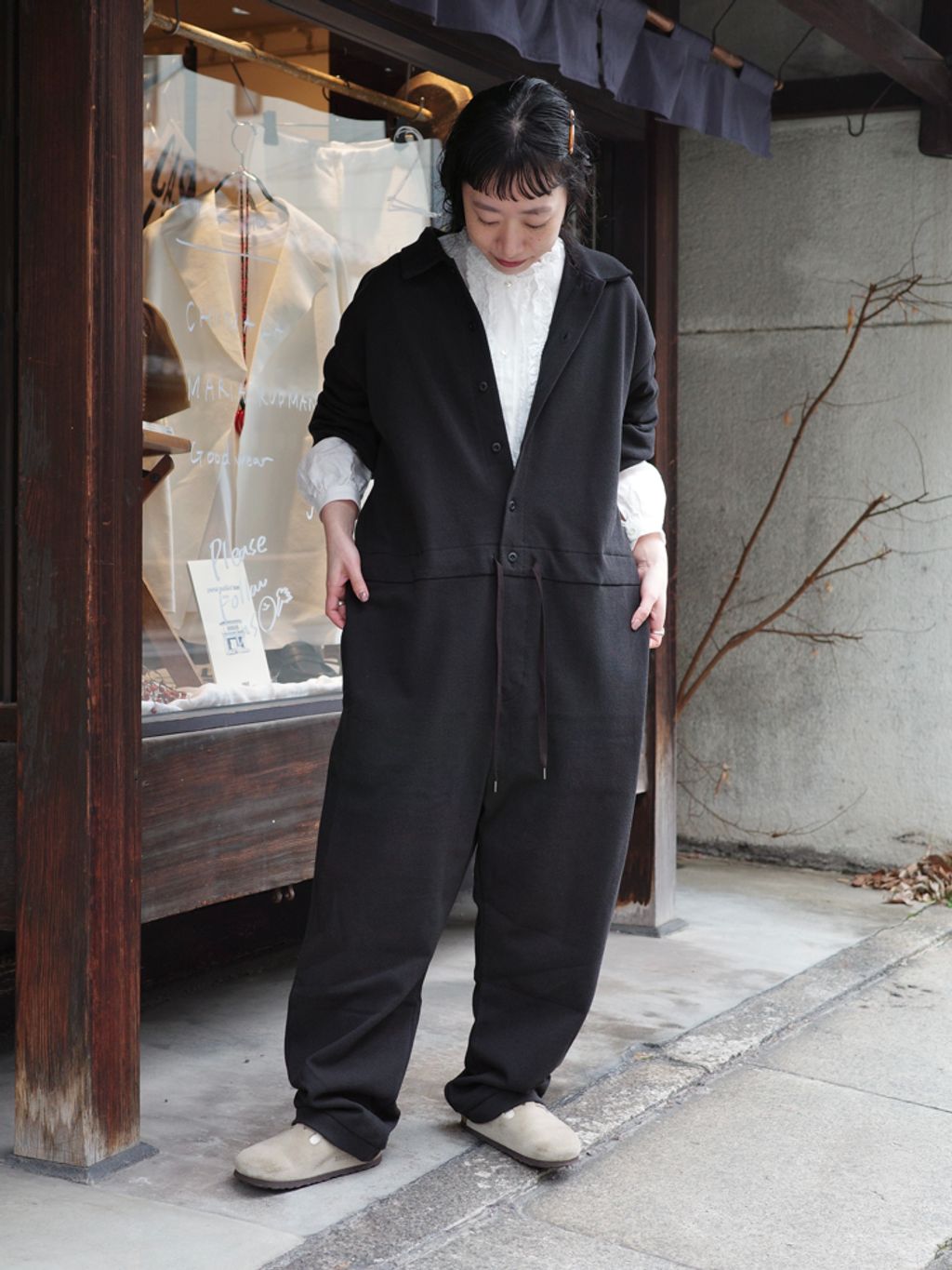 journal standard luxe