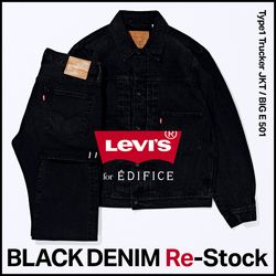 Levi's(R) for EDIFICE】別注BLACK DENIMシリーズが待望の再入荷