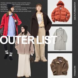 25AW OUTER】今シーズンも選びたい、FRAMeWORKのおすすめアウター