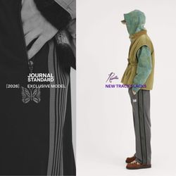 NEEDLES別注。上品に穿ける“新トラックスラックス”｜JOURNAL STANDARD
