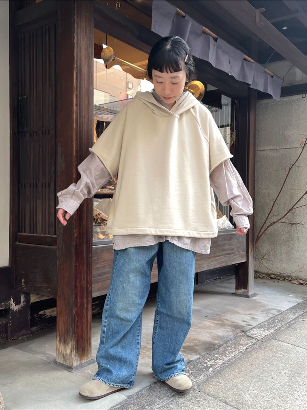 journal standard luxe